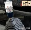 Bubulu Рычаг Переключения Передач Смешной Рычаг Переключения для Ручной Коробки Передач Счастливый Подводный Прозрачный Рычаг Переключения Рычаг Переключения для Дрифта - Грузовики, Автобусы, Трансмиссия, Кот, Кот, Цветок, Ручка,