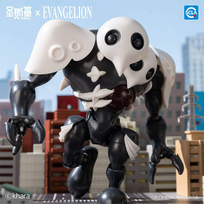 In Stock Originate Yolopark Soskill Neon Genesis Evangelion Assembling Movability Mooel Toys Q Edition Build Box Soskill
