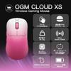 Waizowl OGM Cloud XS Wireless Gaming Mouse with PAW3950 High-Performance Sensor, 8000Hz Polling Rate, Feather Coding 3.0, Lightweight 45g, No Holes,