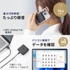 Диктофон Sanwa Direct Call Recording, совместимый с совместимым с MagSafe магнитным креплением, 16 ГБ IC-диктофон с магнитным кольцом, черный