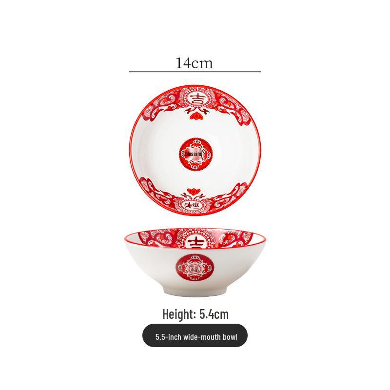 Retro Ceramic Soup & Noodle Bowl Set: Stir-fried Pork Bowl, Good Luck Stir-fry Plate, Snack Plate, Kitchen Utensils