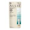 ALLIE Chrono Beauty Milk UV EX SPF50+ PA++++ [Солнцезащитный крем] [Для лица и тела]