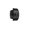 Canon Lens Hood EW-73D