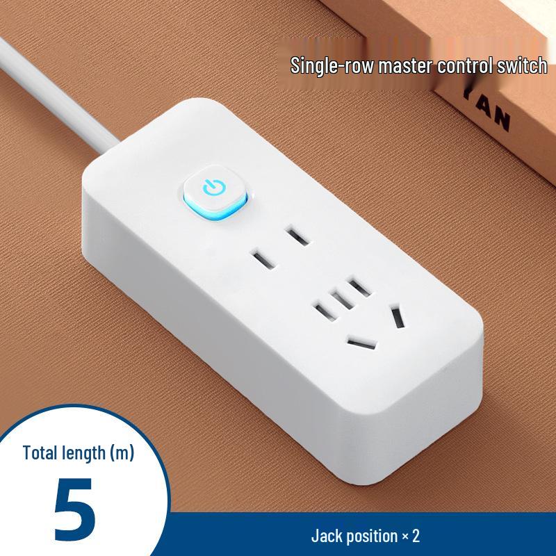 Многофункциональный сетевой фильтр Xiaomi Home с USB-портами и удлинительным шнуром