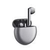 Huawei Беспроводные Bluetooth-наушники FreeBuds 4E 2024