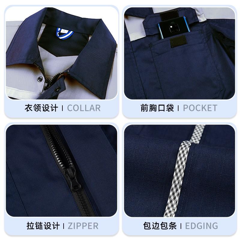 Anti-Static Short Sleeve Workwear Color Block Stand Collar Uniform Workshop Mens Industrial Overalls