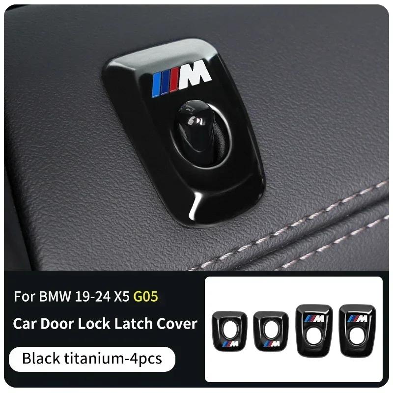 -4PCS Car Door Lock Latch Metal Auto Door Lock P Cover Front Rear Door Lock Knob Stickers Accessories For BMW X5 G05 -202