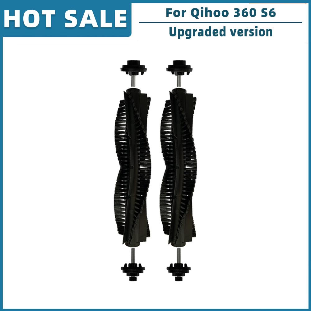 Для робота-пылесоса Qihoo 360 S6 запасные части аксессуары ролик основная боковая щетка фильтр Hepa тряпка для швабры