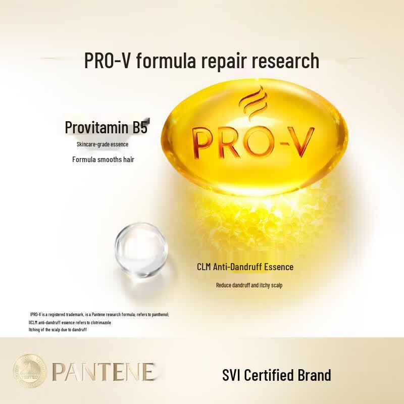 Pantene PRO-V Шампунь против перхоти «Шелковистая гладкость»