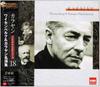 CD ALEXIS WEISSENBERG (P)? ORCHESTRE D - Weissenberg & Karajan Masterpieces  TOCE5621516 Japan ObiClassical Used