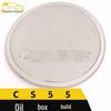 CS55 Fuel Tank Cap Protector: Stainless Steel, Anti-Scratch Decorative Sticker