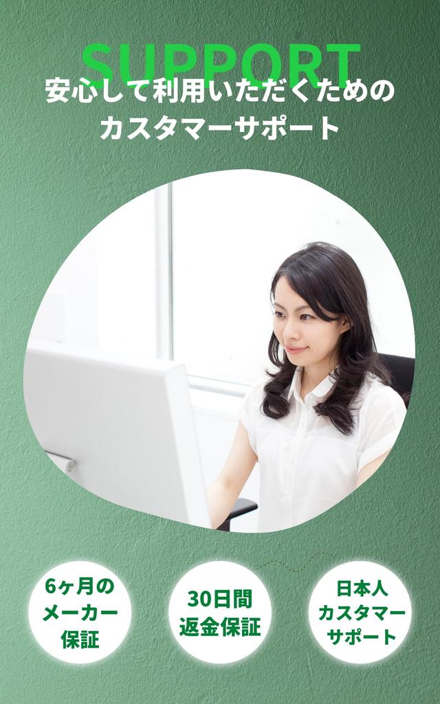 Ультразвуковая мышь ISOTRONIC Эффективный радиус действия 70624 Репеллент, Питание от батареи, Подвесная, 40м²,