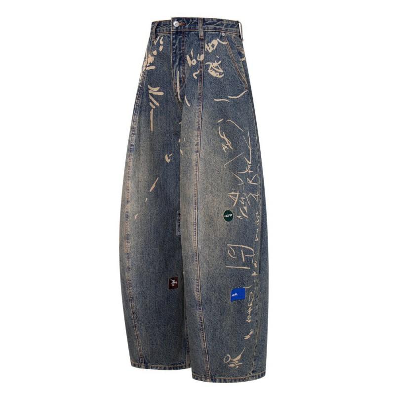 Unisex Distressed Washed Denim Pants With Graffiti Print High-Waisted Loose Wide-Leg Streetwear Jeans Men Women
