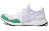 UltraBoost 1.0 Dna 'Белый Зеленый' GY9134
