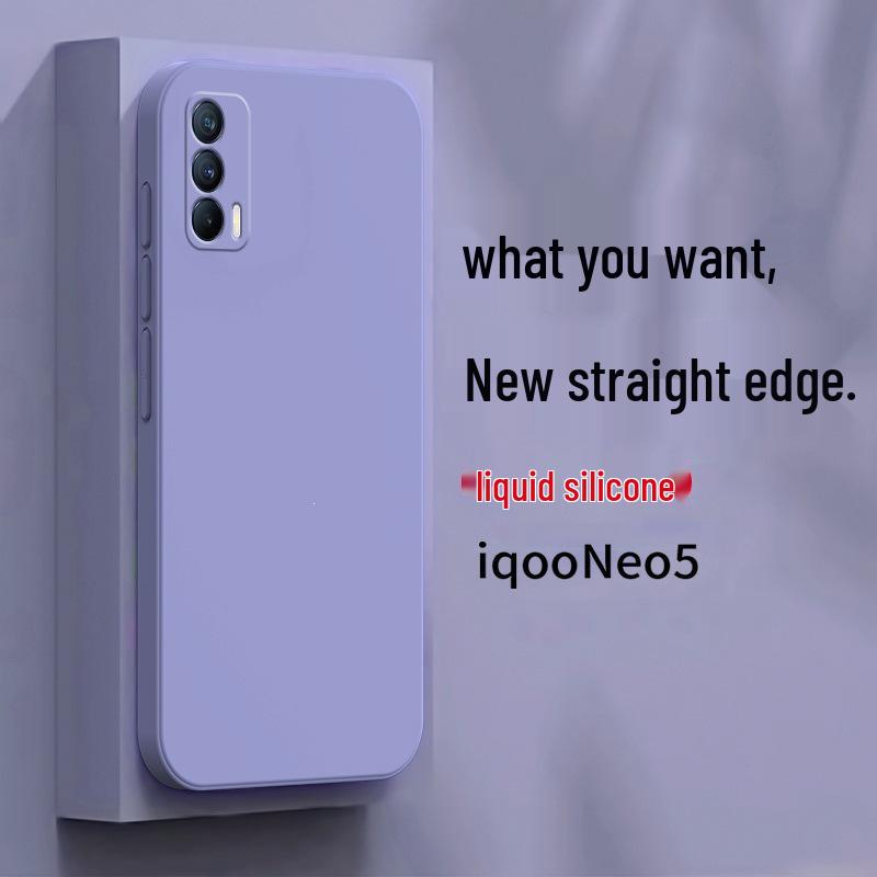 Силиконовый чехол-обложка iQOO Neo5 для Vivo Neo Новая модель