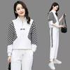 Women's Spring and Fall Plus Size Casual Sportswear Suit High Collar Long-sleeved Half-zipper Top + Drawstring Pants Two-piece Set