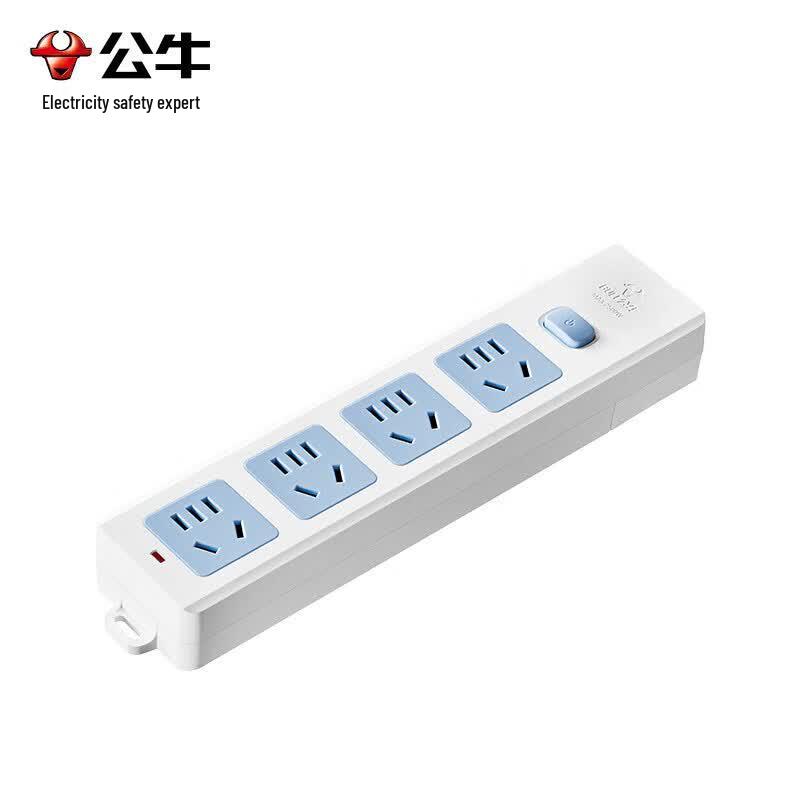 BULL 4-Outlet Cordless Power Strip with Master Switch CN plug (adapter included)