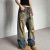 Vintage Streetwear Women's Jeans High Waist Loose Hole Denim Pants Female Casual Straight Pants Female