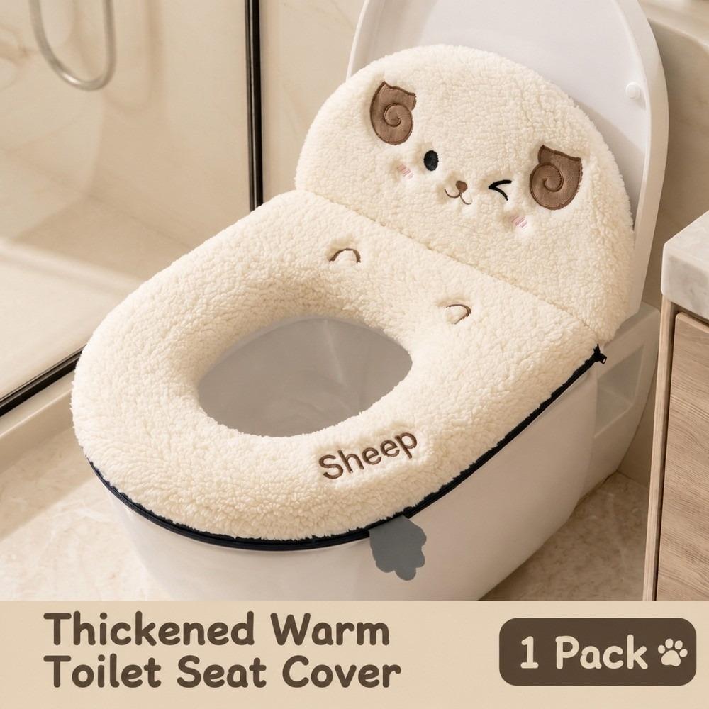 Thickened Furry Toilet Cover Zipper Closure Bathroom Toilet Pad Toilet Seat Cushion Home Bathroom
