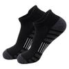 5 пар мужских носков Four Seasons Training Elite Toweling Bottom Sweat Short Professional Sports Socks