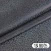 Laser Sequin Glitter Fabric Upholstery By Meters for Costume Stage Decoration Diy Sewing Cloth Soft Thin Glossy Pink Blue White