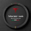 Tesla Model Y/3 Suede Steering Wheel Cover - Car-Specific Design