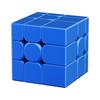 Moyu Mirror Cube Mirror Cube 3x3 Stickerless Cube 3x3x3 Magic Speed Cube Traditional 3D Puzzle Magic Cube for Kids and Teenagers V2, Original, (Blue)