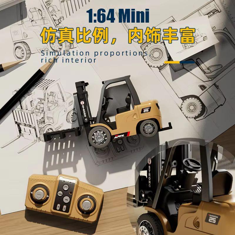 1/64 Радиоуправляемый мини-погрузчик, полупропорциональный, 2.4G, радиоуправляемая машина, Bluetooth, сплав, дистанционное управление, строительная техника, детские игрушки. Спросите Наньфэн