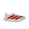 Adizero Evo SL Бегать — значит жить! Мужские кроссовки Белые Молочные Ярко-алые JS1182