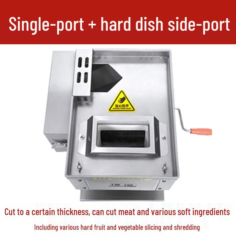 JPHZNB Stainless Steel Integrated Meat & Vegetable Processor