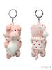 Niki Pink Pig Heart Pajama Keychain, 10cm, Kids