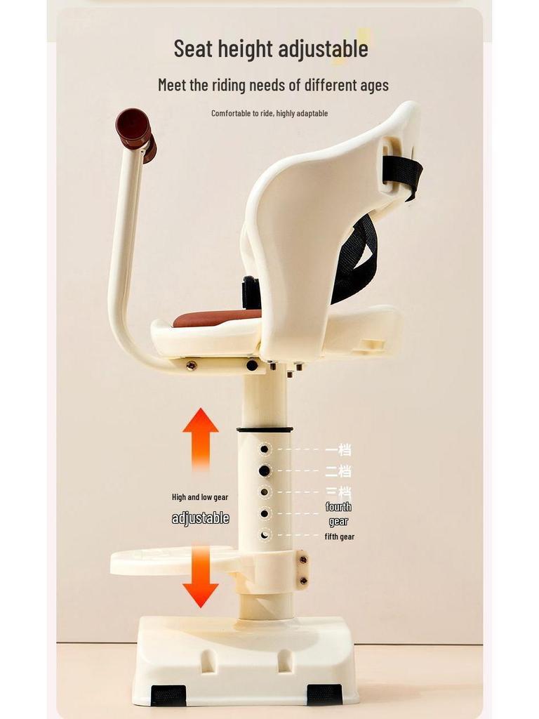 Детское сиденье для электросамоката, устанавливаемое спереди