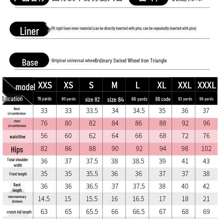 Женский манекен для драпировки: Национальный стандарт, Дизайн с разрезом до бедра, Размер 84 для изготовления одежды и выкройки