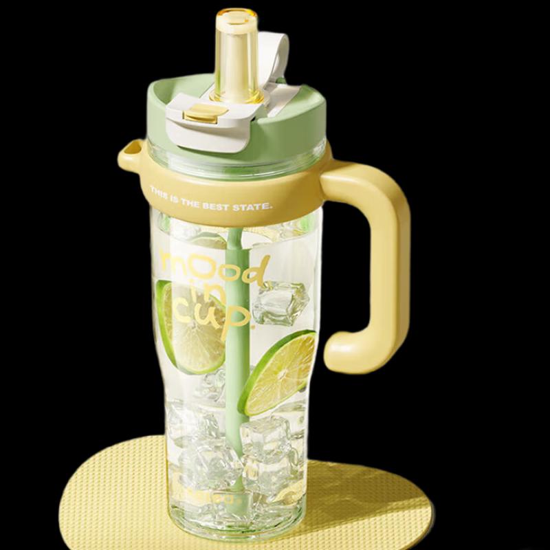 RELEA Tritan Dual-Drink Sports Water Bottle 1250ml