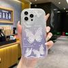Применимо к чехлу для мобильного телефона Samsung S24, новый S25edge блестящая бабочка A55 A24 полноразмерный прозрачный с цепочкой
