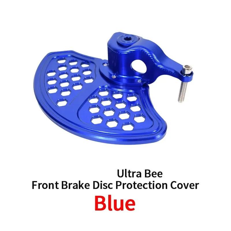 Для электрических мотоциклов SURRON Ultra Bee Защитная крышка тормозного диска переднего и заднего колеса Внедорожные аксессуары для мотоциклов SurRon