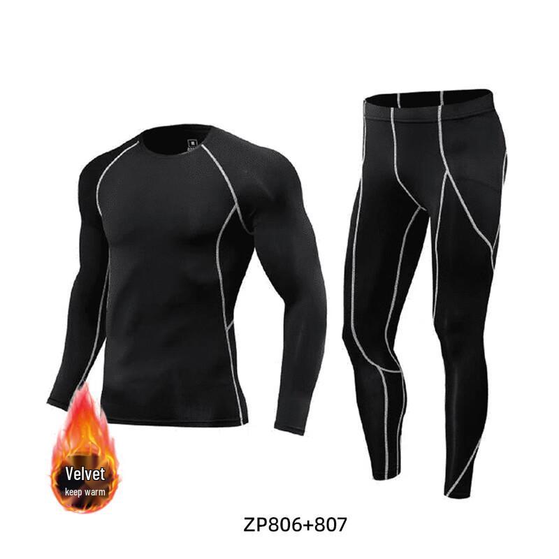 Men's Long-Sleeve Compression Training Base Layer Set