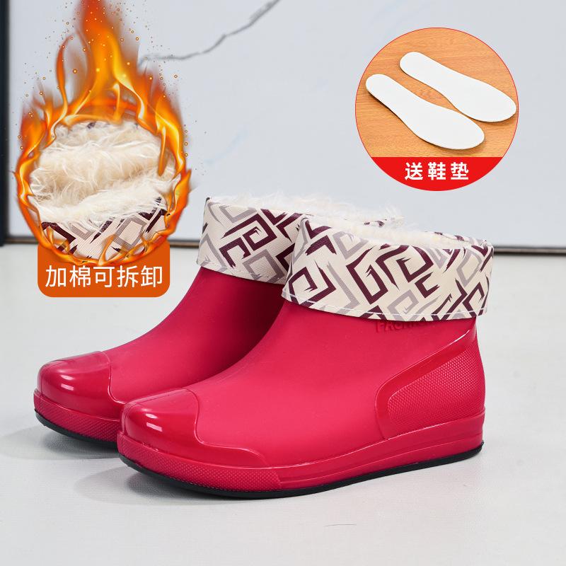 Hot-selling Rain Shoes Women's Short Tube Outer Wear Water Shoes Warm Non-slip Rain Boots Waterproof Boots Rubber Shoes Overshoes
