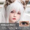 Eyeshare Цветные контактные линзы, японские контактные линзы для косплея персонажей, цветные контактные линзы для косплея персонажей на Хэллоуин, 1 пара