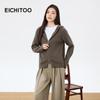Женский осенний вязаный кардиган с капюшоном в стиле Маллард EICHITOO