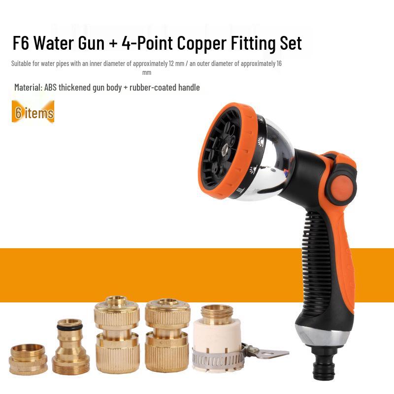 Полностью медный высоконапорный пистолет-распылитель для автомойки и насадка-щетка