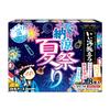 Iiyu Tabidachi Summer Festival Cool Cloudy Water Bath Additives (8 Packets)
