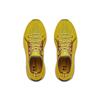 Under Armour Кроссовки Hovr Phantom 'Yellow' 3023230-701