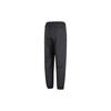 Nike Knitted Sweatpants Men's Black (Unisex) Knitted Sweatpants DX0622 010