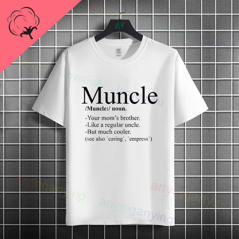 Unisexs Funny To Be An Uncle Again Slogan Tshirt Casual Fashion Streetwear 100 Cotton Short Sleeve Round Neck Tshirt