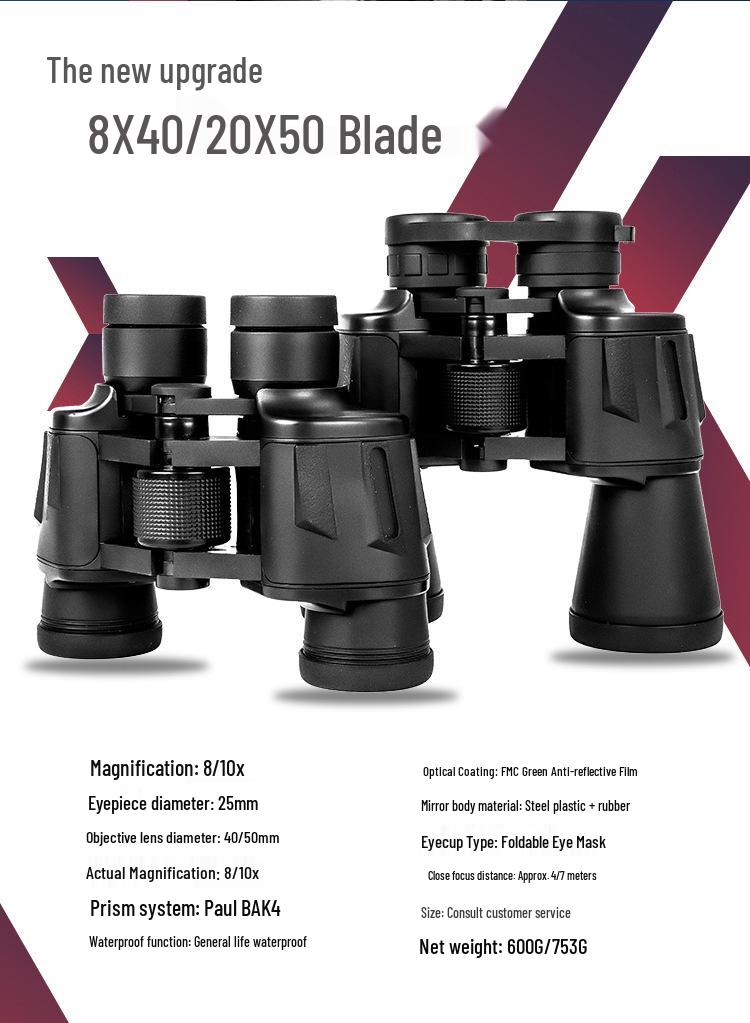 Телескоп Blade 10x50 HD с большим окуляром для условий низкой освещенности и высокого увеличения - Идеально подходит для путешествий и концертов