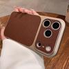 Кожаный чехол с узором личи мгновенно для iPhone 17 Pro Max Air 16 15 14 13 12 11 Plus Покрытие Бампер Ударопрочный чехол