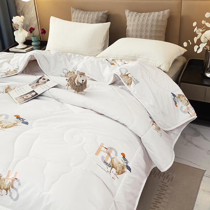 Tangna Graphene Wool Duvet Insert