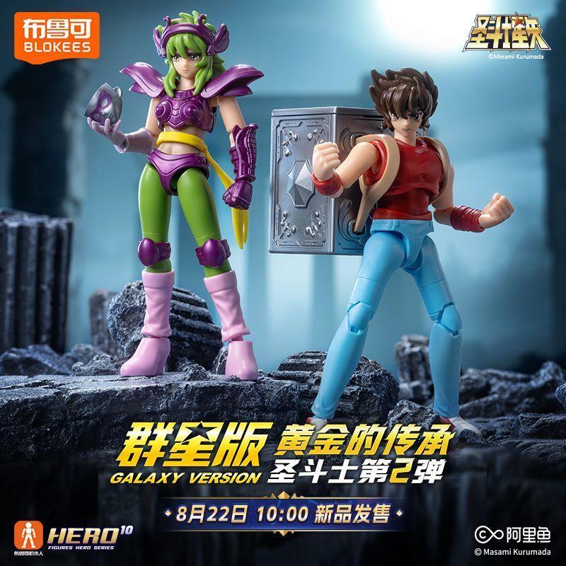 Blokees Gold Saint Building Block Taurus Saint Seiya Camus Assembling Toys Shura Sagittarius Figure Children Birthday Gift
