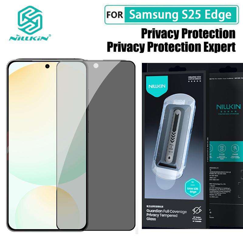 NILLKIN For Samsung Galaxy S25 Edge Glass Guardian Full Coverage Privacy Tempered Glass Screen Protector Film